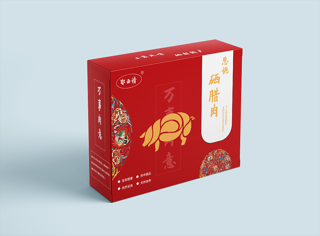 万事肉意--硒腊肉（图ZMjg3MzYxNTUy） - 包装 - 站酷设计师嘁嘁嘁嘁七原创素材 - 站酷ZCOOL