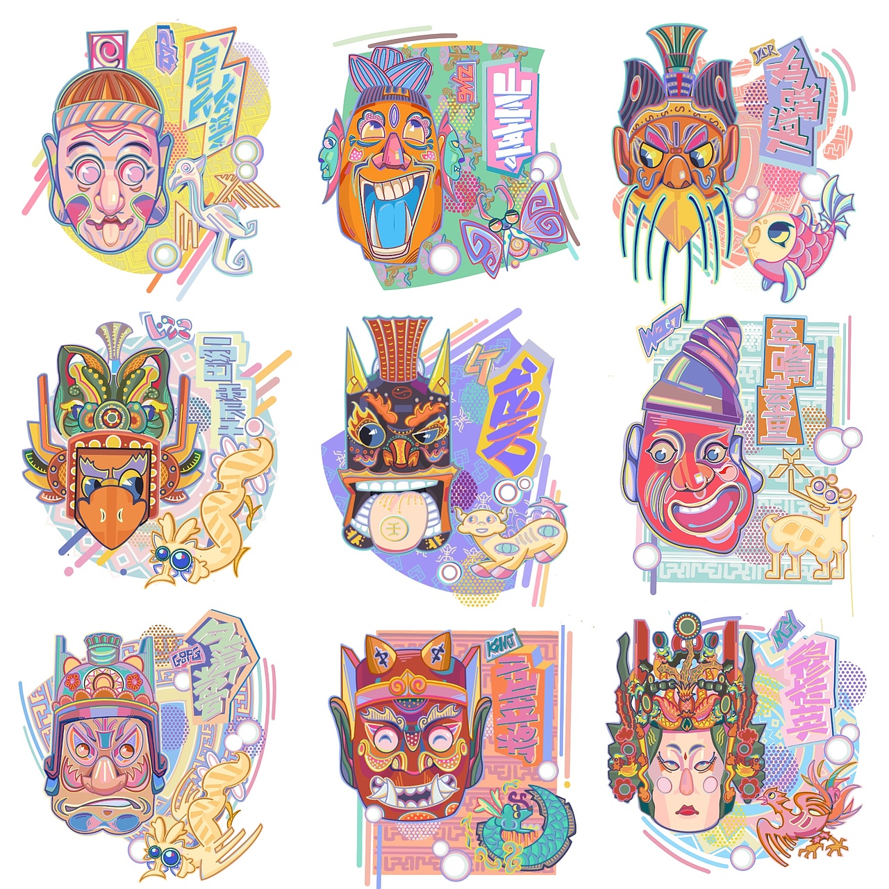 傩戏面具文创设计（图ZMzc2ODQ4NjMy） - 商业插画 - 站酷设计师兔先森z原创素材 - 站酷ZCOOL