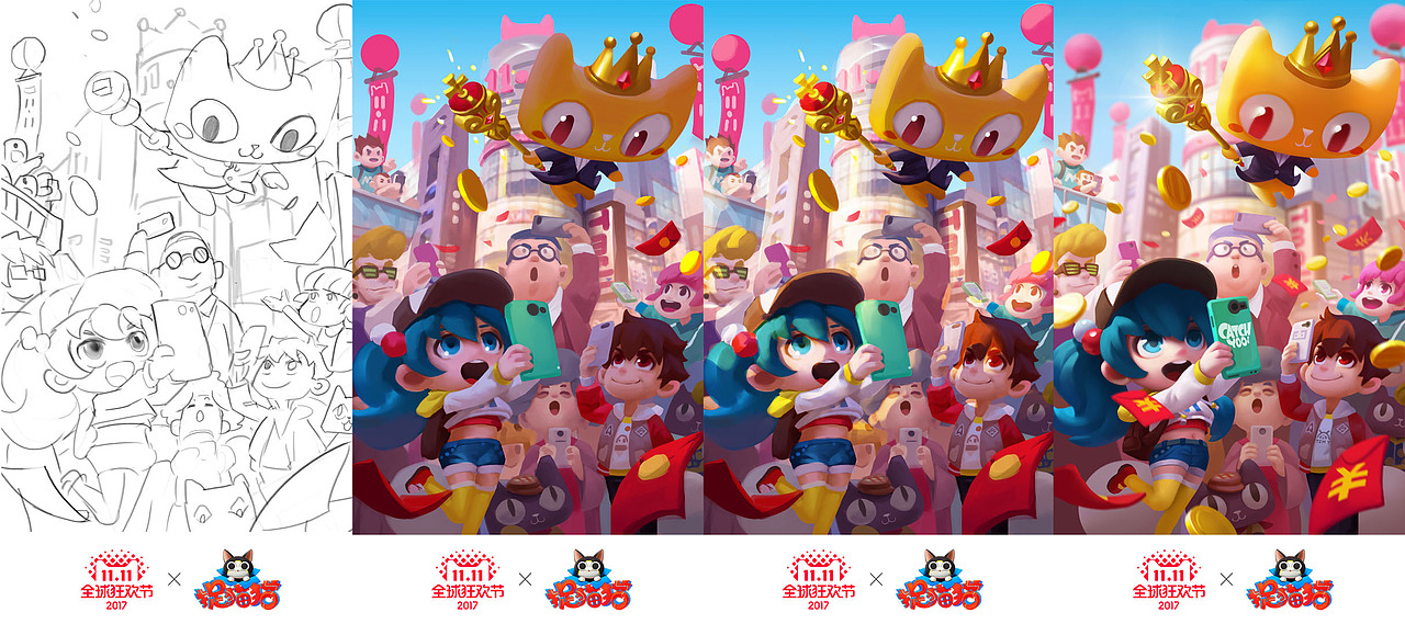 Catch YOO！双十一登陆图（图ZOTY2MDM5MTI=） - 商业插画 - 站酷设计师疯景原创素材 - 站酷ZCOOL