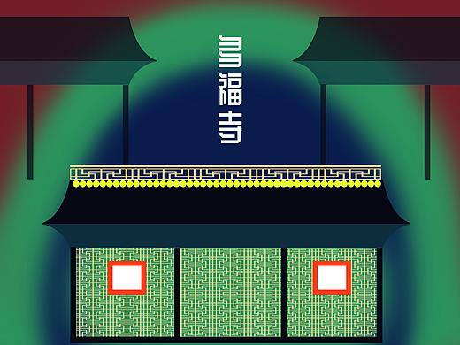 海报设计（个人主页-ZNDIxMjYzODg=） - 海报 - 站酷设计师hey西瓜妹原创素材 - 站酷ZCOOL