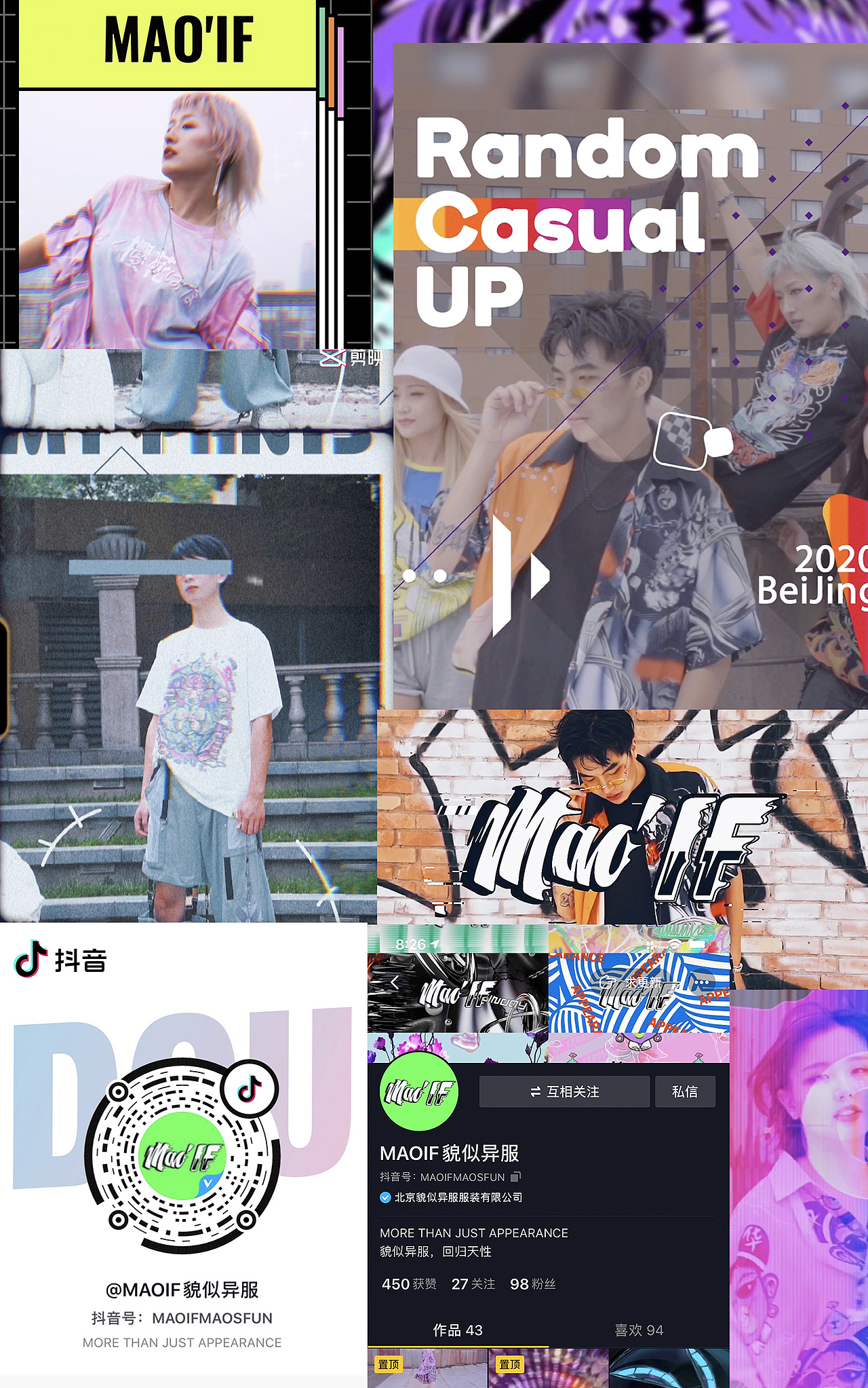 艺术潮流品牌MAOIF年终大事件（图ZMjM4MTEzNDQw） - 休闲/流行服饰 - 站酷设计师MAOIF貌似异服原创素材 - 站酷ZCOOL