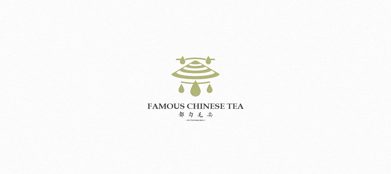 原因是因唐代以前无"茶"字,而只有"荼"字的记载,直到茶经的作者陆羽