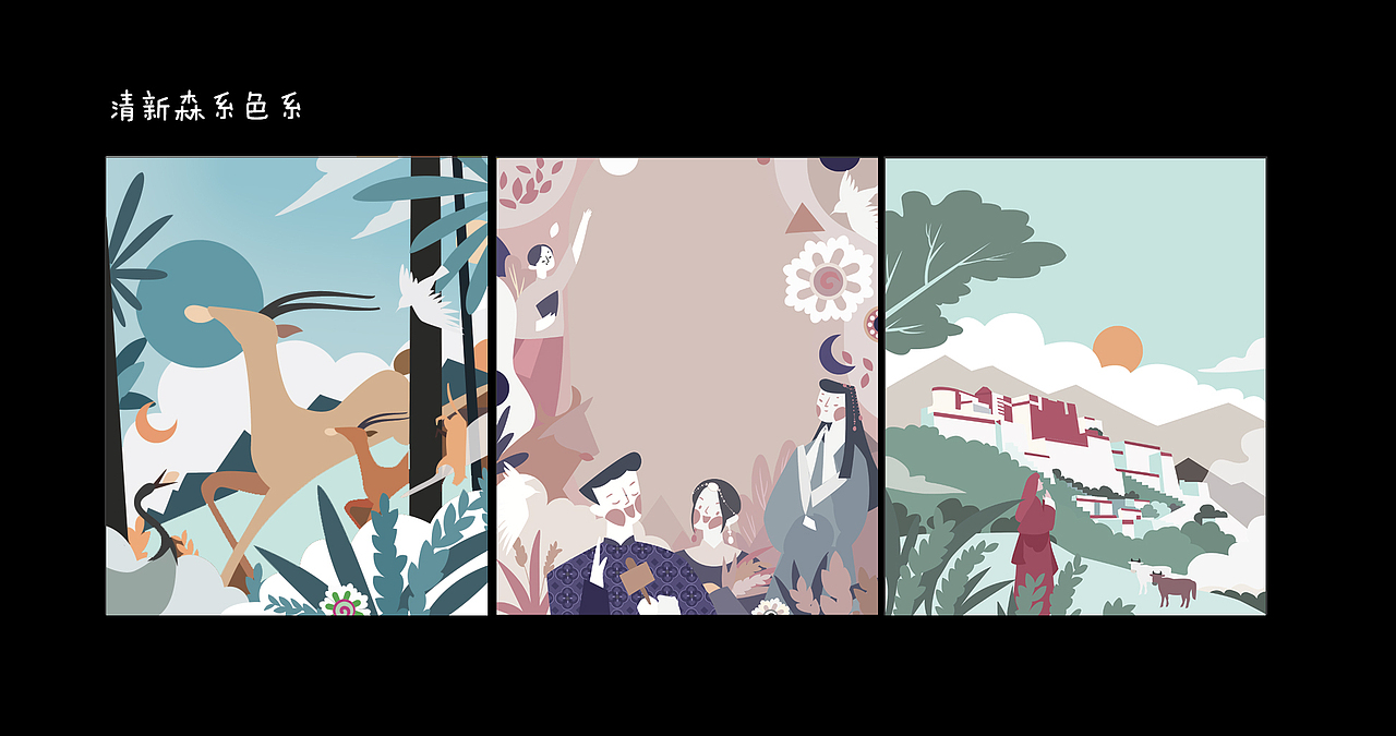 小清新扁平包装插画&代餐青稞系列产品包装