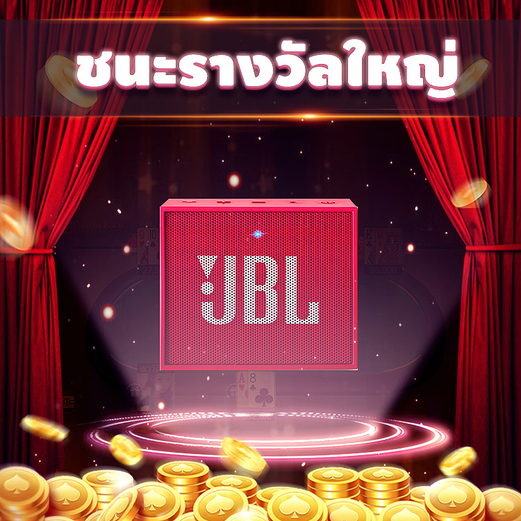 游戏广告-棋牌类（二）（图ZMjM5NDcwMTI4） - 海报 - 站酷设计师_咸鱼圈_原创素材 - 站酷ZCOOL