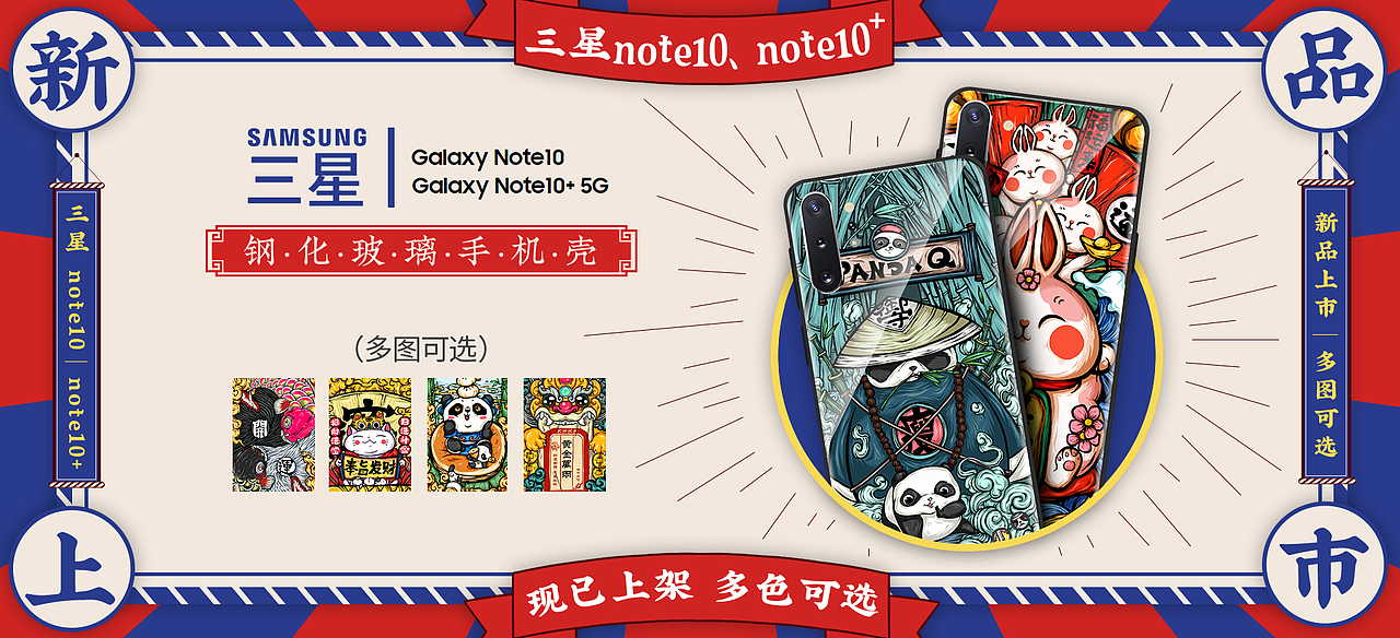 2019.11.11双十一页面策划/电商首页（图ZMjUwMzkxMTc2） - 电商 - 站酷设计师kafry520原创素材 - 站酷ZCOOL