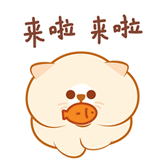 噗噗猫表情第二弹上架~（图ZOTQ3NzM3MTY=） - 网络表情 - 站酷设计师李纬一原创素材 - 站酷ZCOOL