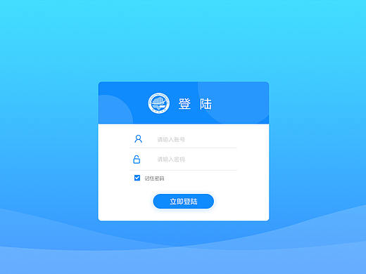 OA后臺界面設(shè)計(jì)（個人主頁-ZMjUyNTUzOTY=） - 軟件界面 - 站酷設(shè)計(jì)師LMJ9088原創(chuàng)素材 - 站酷ZCOOL