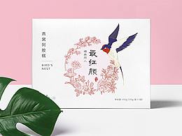 阿胶包装