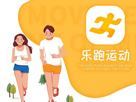 第一份vi作品包裝（個人主頁-ZNDA1MjE4OTY=） - 品牌 - 站酷設(shè)計(jì)師橙子老總原創(chuàng)素材 - 站酷ZCOOL