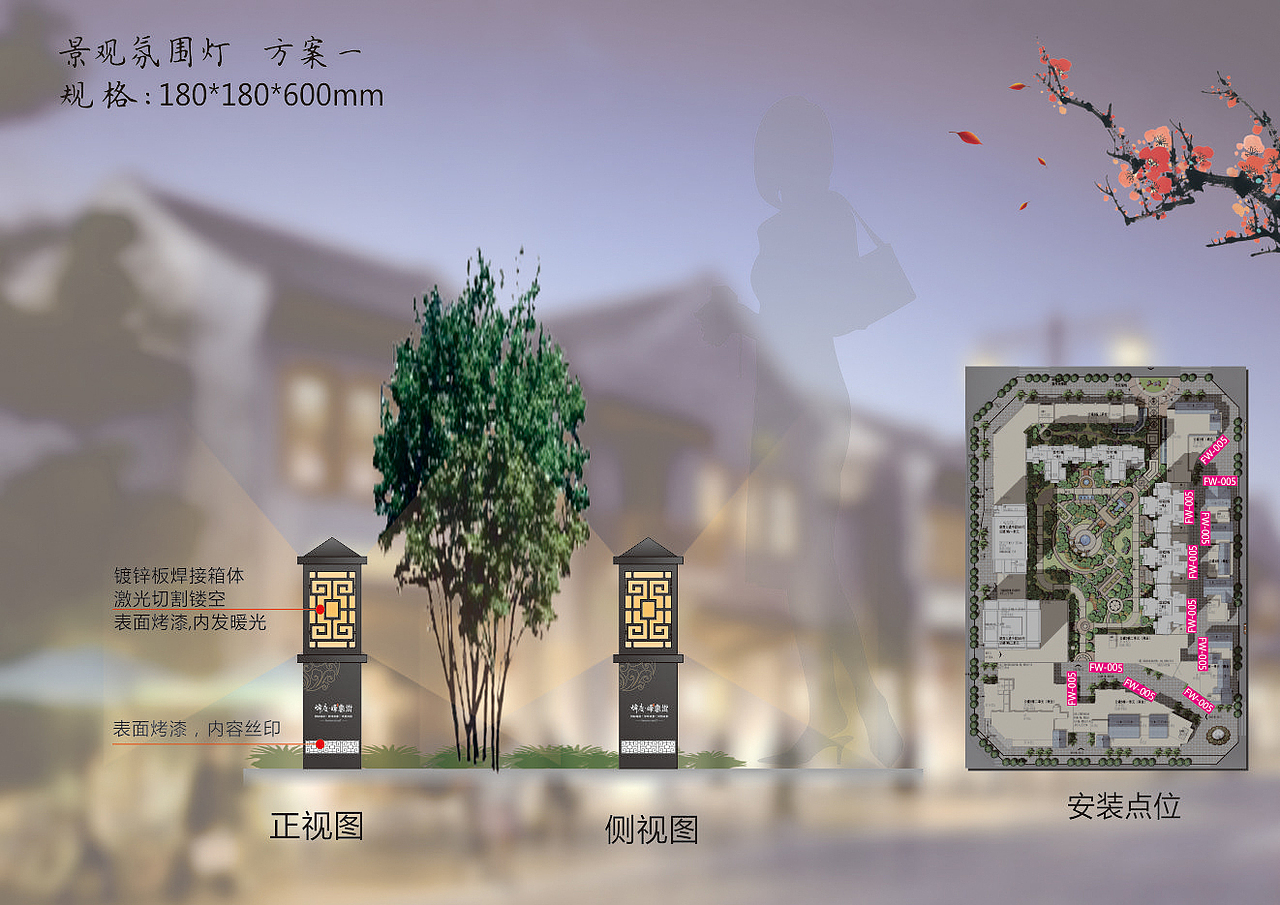 风雲峰度天下（图ZNzI2MzI2MzY=） - 商业空间设计 - 站酷设计师导视设计者原创素材 - 站酷ZCOOL