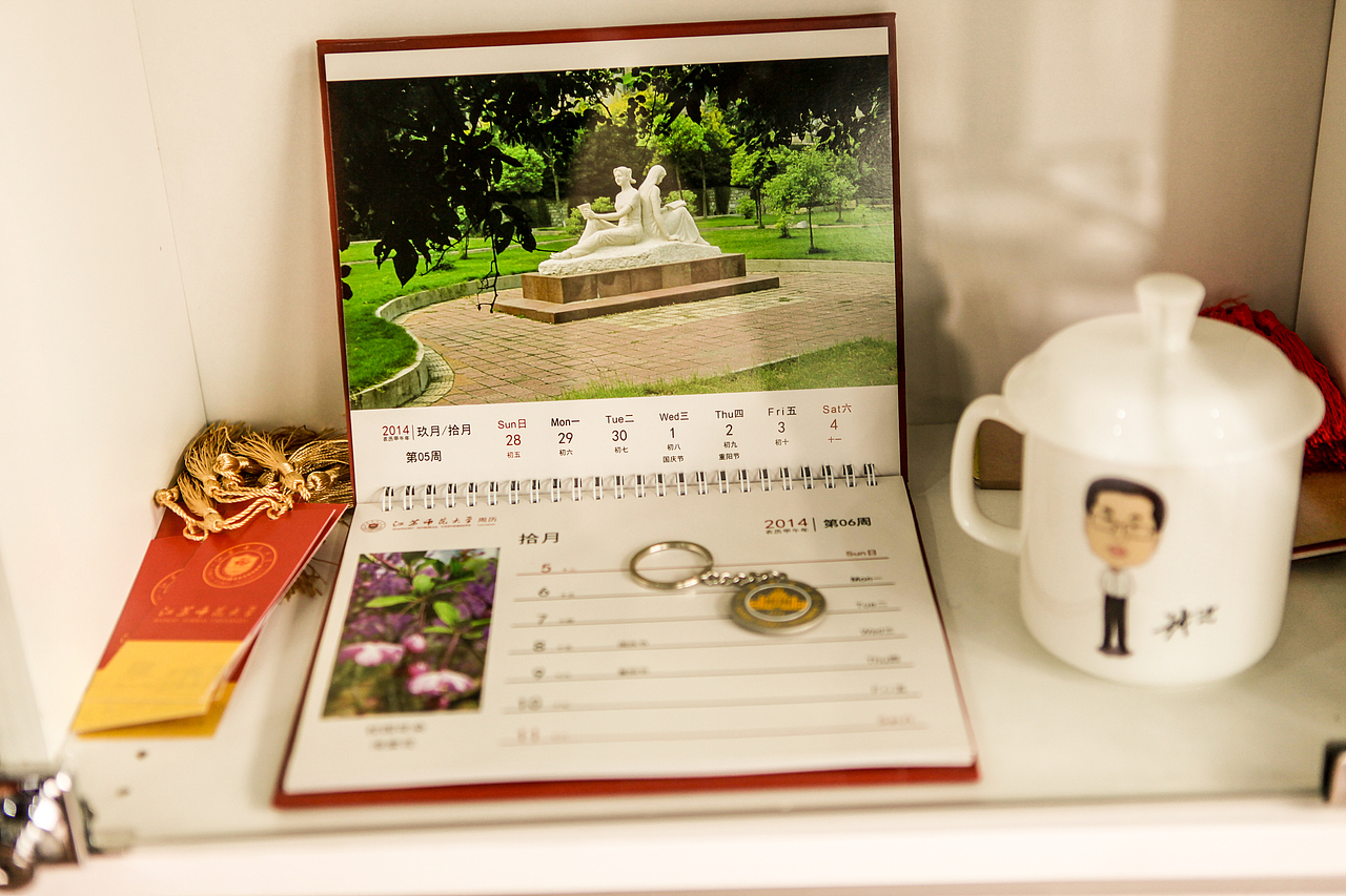 那些年生产成实物的小设计（图ZODcwMjEwMzY=） - 生活用品 - 站酷设计师寻梦冉冉原创素材 - 站酷ZCOOL