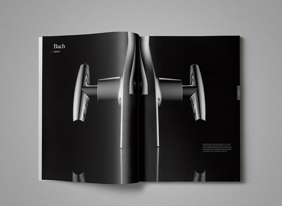 画册案例/迪丽奇卫浴