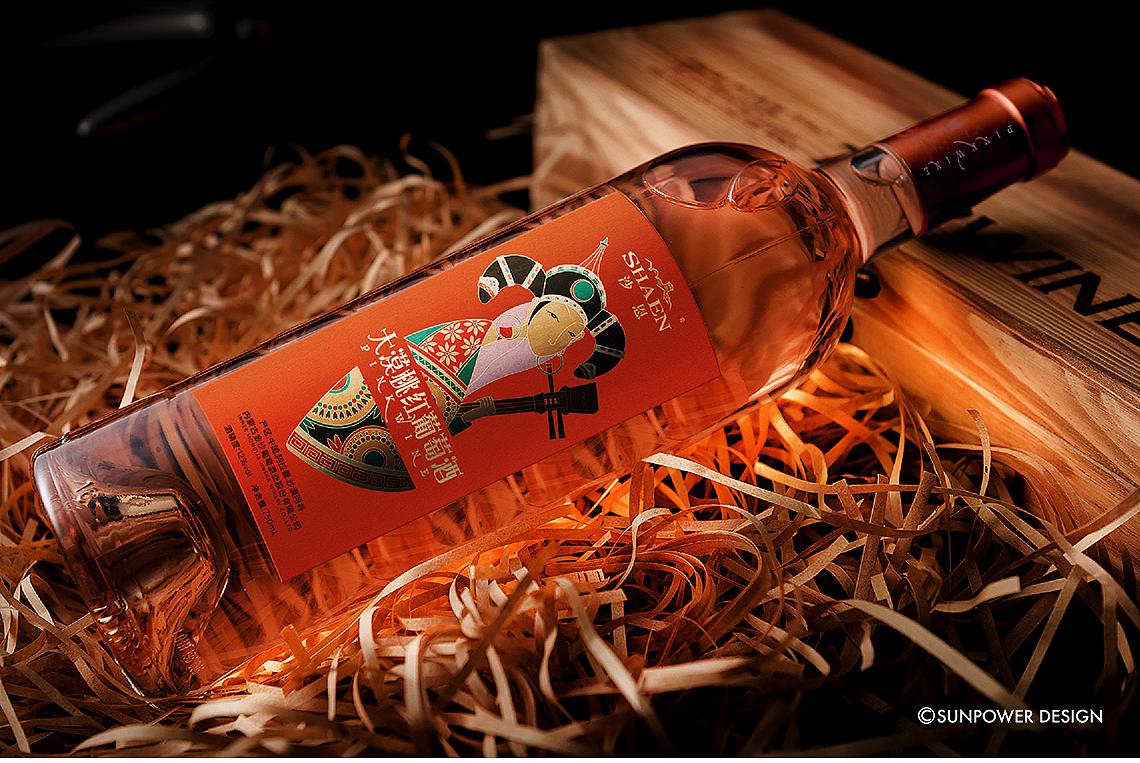 「新动力设计」品牌红酒包装酒标插画设计（图ZMTkzNTUzNzYw） - 包装 - 站酷设计师SUNPOWER_DESIGN原创素材 - 站酷ZCOOL