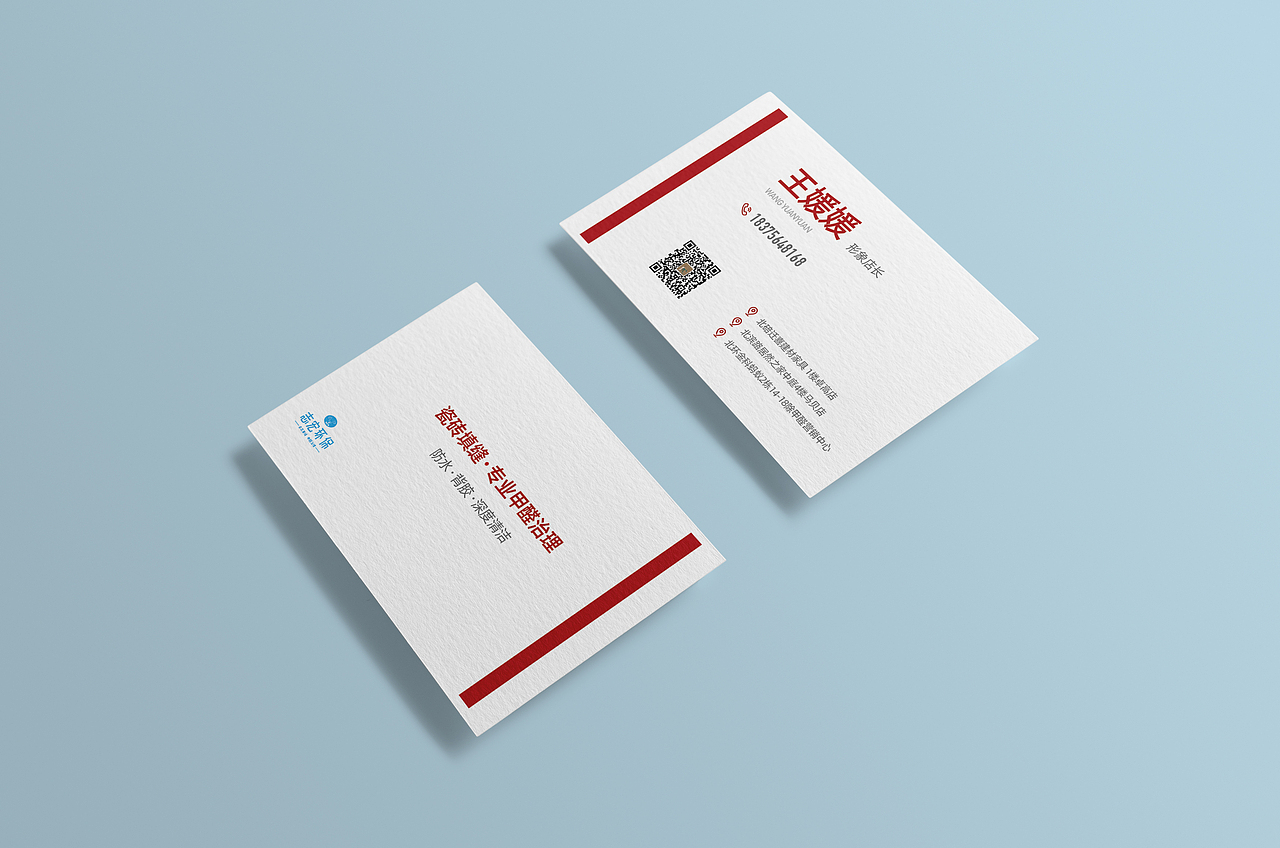 净水器易拉宝设计、教科书封面设计、名片设计（图ZMTk0MDEzODM2） - 宣传物料 - 站酷设计师品一设计工作室原创素材 - 站酷ZCOOL