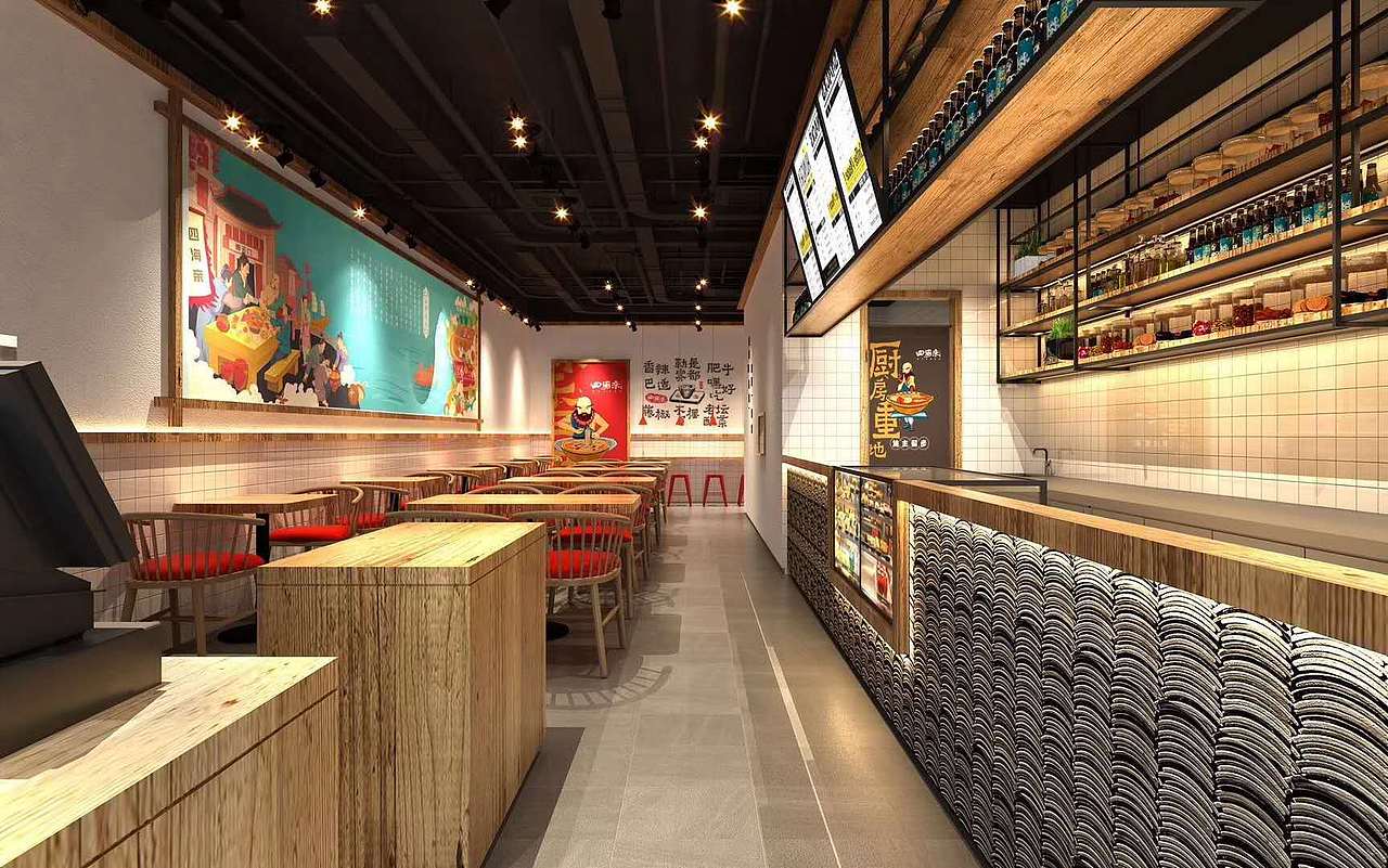 重庆火锅米线四海亲品牌视觉设计（图ZMjA4MzI3MDI4） - 品牌 - 站酷设计师TT忒忒原创素材 - 站酷ZCOOL