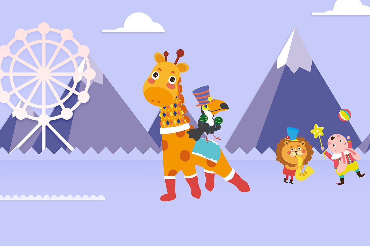 益智玩具卡通形象设计（图ZMjUxMTUyNjI0） - 儿童插画 - 站酷设计师Veins纹理灵感原创素材 - 站酷ZCOOL