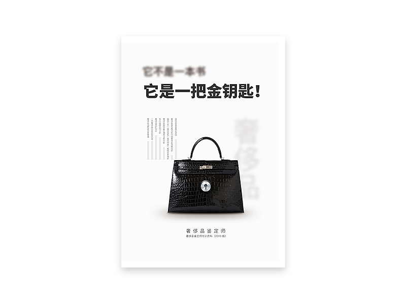 书籍封面（图ZMTAzMDgwNjY0） - 书籍/画册 - 站酷设计师_非鱼原创素材 - 站酷ZCOOL