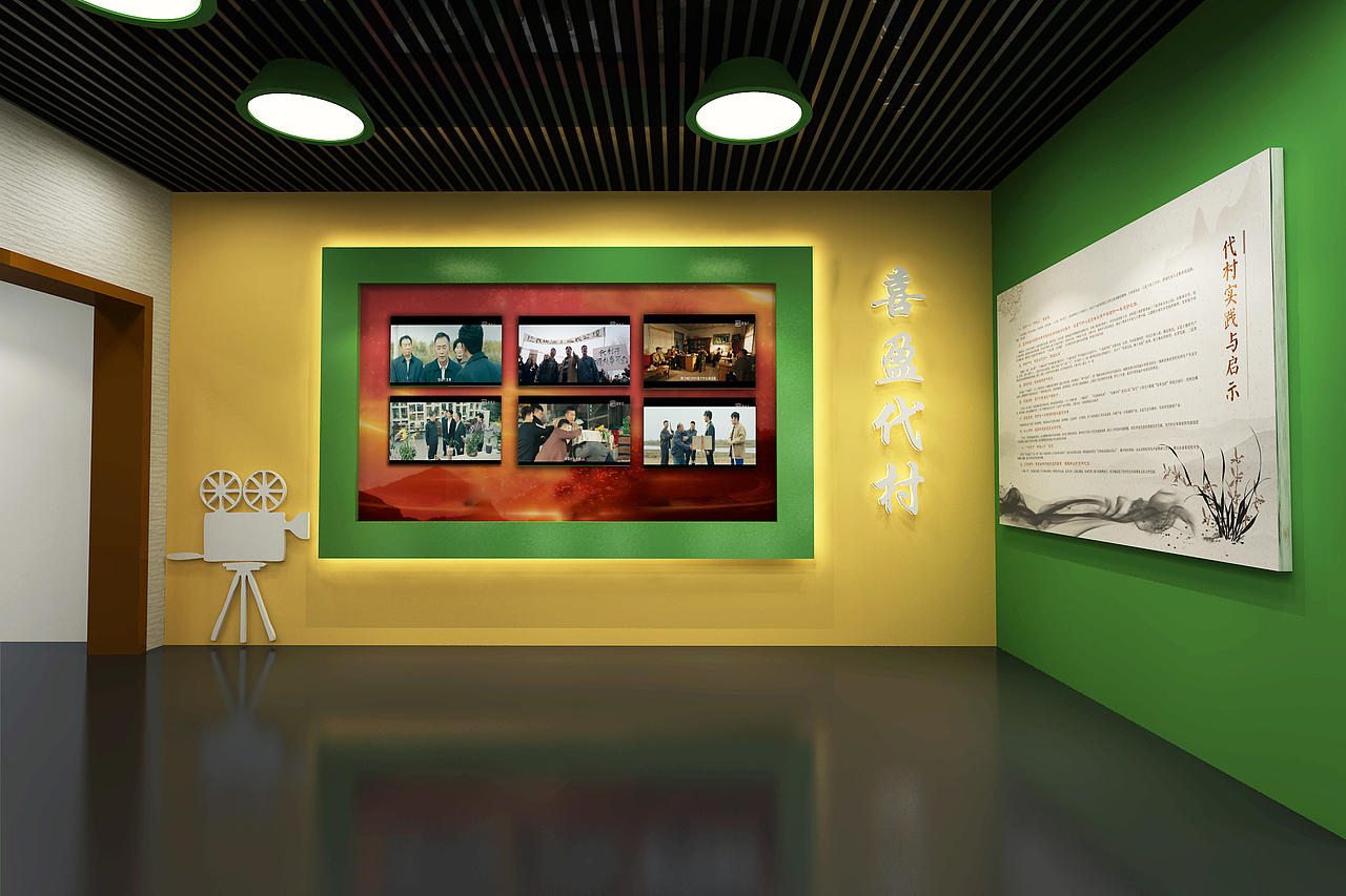 前几年做的（图ZMjkzMDQ2MjUy） - 展陈设计 - 站酷设计师阿斯玛000原创素材 - 站酷ZCOOL