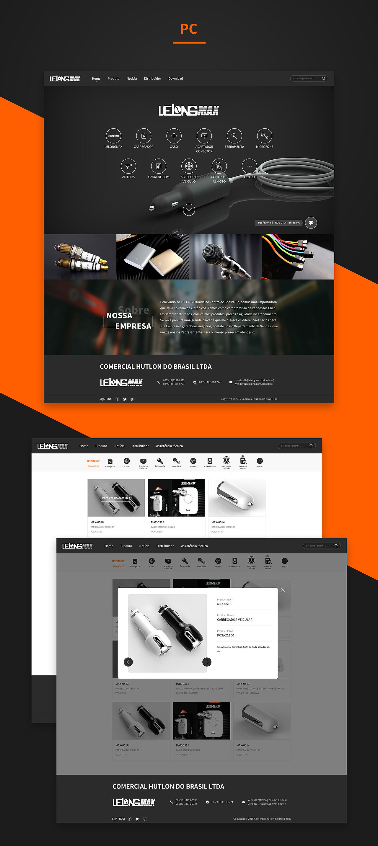 LelongMax官网设计