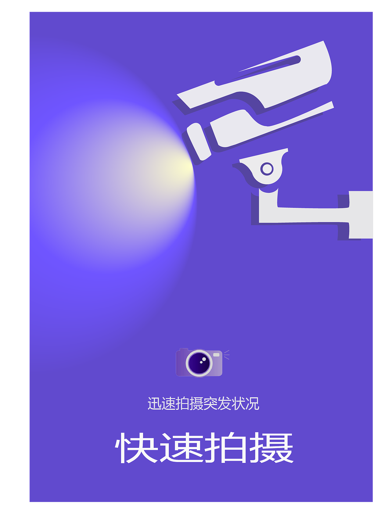自己没事做的玩（图ZMTY4ODM1MjQ0） - APP界面 - 站酷设计师蓝焱瑾原创素材 - 站酷ZCOOL