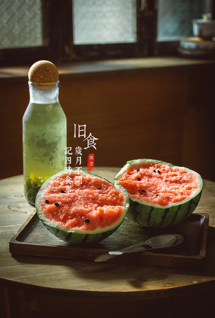 旧食｜冷泡茶与西瓜（图ZMzA5NzI2MzA4） - 美食摄影 - 站酷设计师旧食原创素材 - 站酷ZCOOL