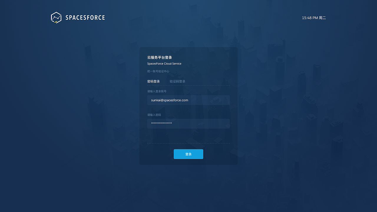 AMC-Lite（图ZMTk1NDI2MzY0） - 软件界面 - 站酷设计师抹茶君丶原创素材 - 站酷ZCOOL