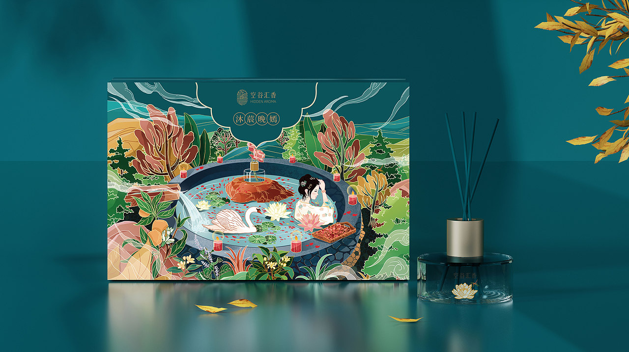 空谷汇香香氛系列包装设计（图ZMjc0NjIwOTk2） - 商业插画 - 站酷设计师何小婷原创素材 - 站酷ZCOOL