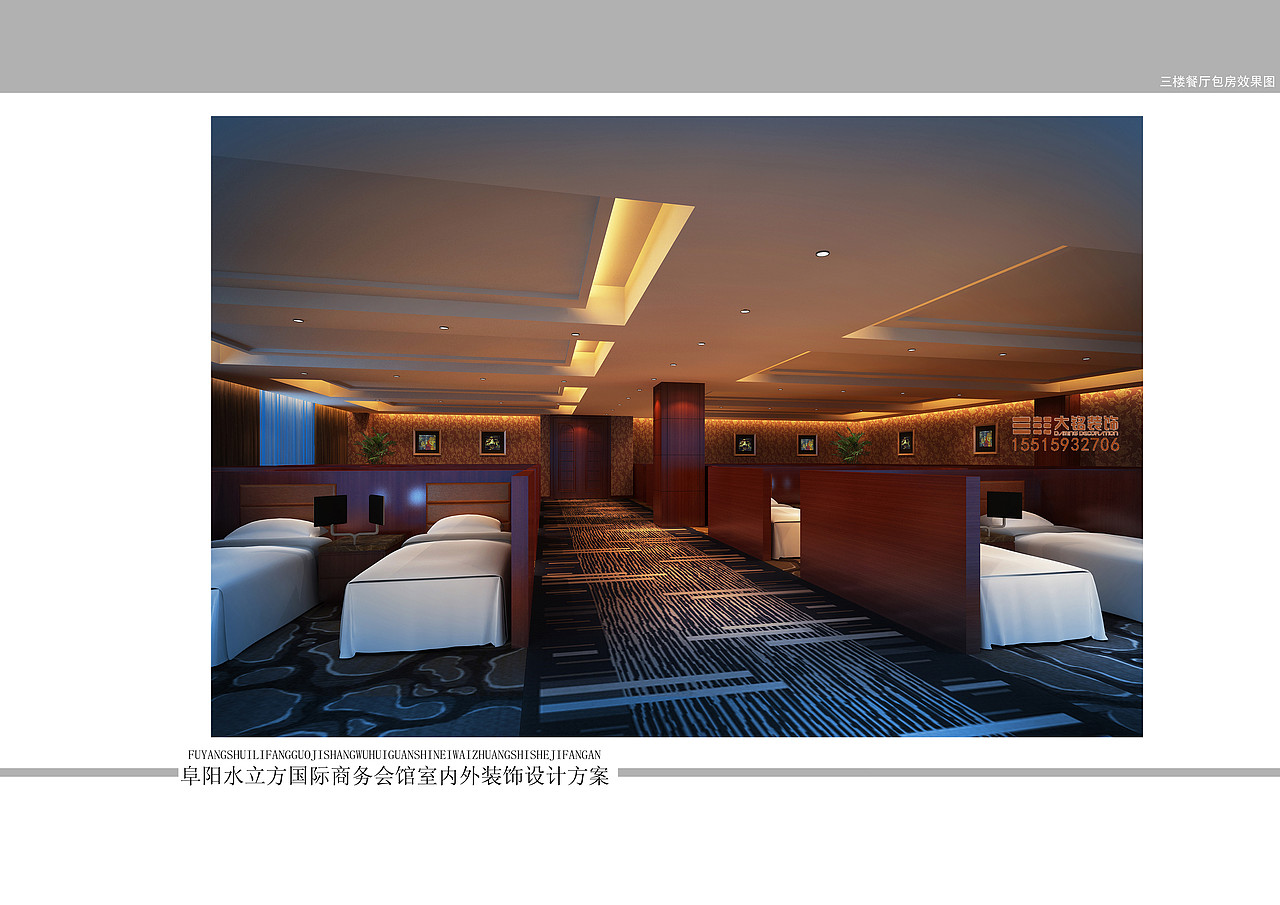 安微酒店装饰设计 阜阳主题酒店装修设计 专业酒店设计 郑州酒店设计公司（图ZNzQyMTc1ODg=） - 家装设计 - 站酷设计师郑州装修达人原创素材 - 站酷ZCOOL