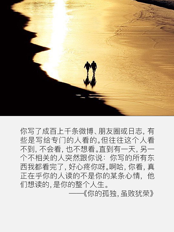 电影人生（图ZMTE2MDA5NTUy） - 其他平面 - 站酷设计师七目原创素材 - 站酷ZCOOL