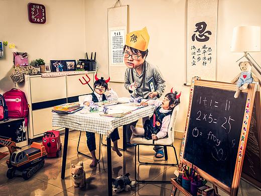 别生气，冷静！亲生的，陪做作业而已。。。