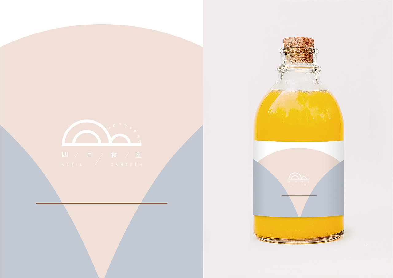 【品牌案例】四月食堂April Canteen 轻食店（图ZMTYxMDgyNjY4） - 品牌 - 站酷设计师tiaaamon原创素材 - 站酷ZCOOL