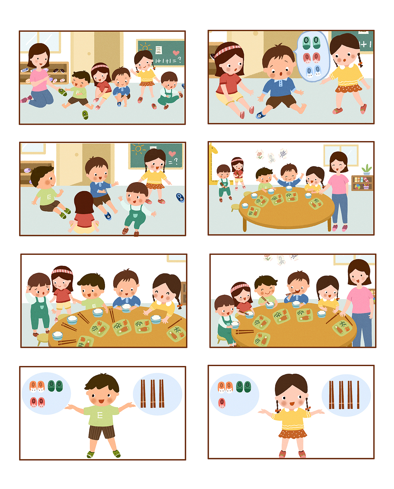 小故事二：幼儿园