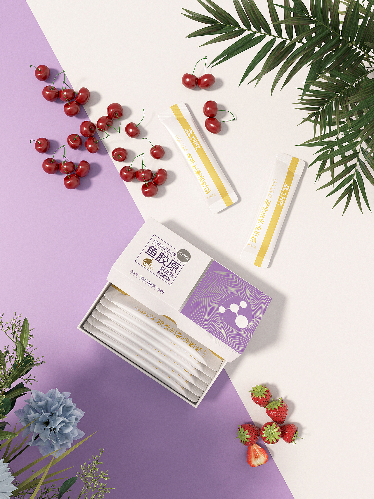 保健类产品胶原蛋白肽产品集2