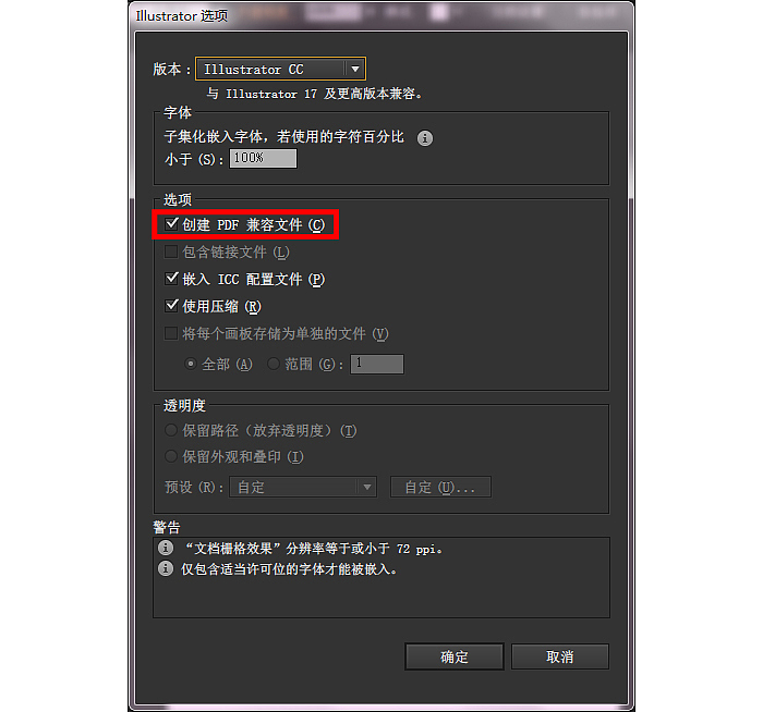 一个表情“包”的制作过程（图ZNzgyMTI2OTY=） - 网络表情 - 站酷设计师Baby鹿的大萌眼原创素材 - 站酷ZCOOL