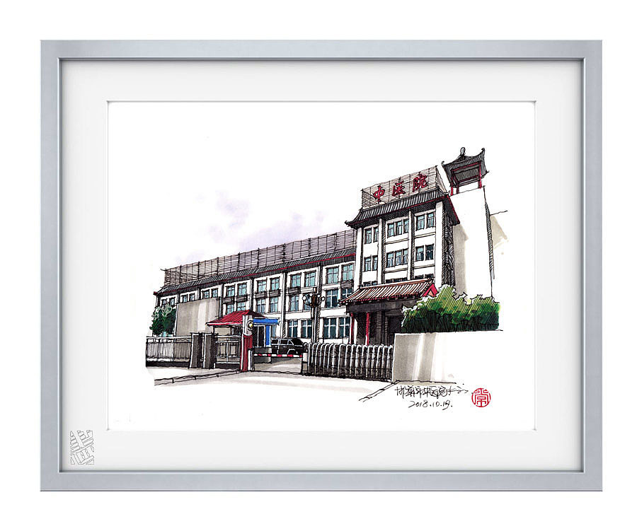 邯郸建筑系列手绘【17】