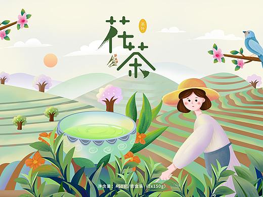 茶叶包装