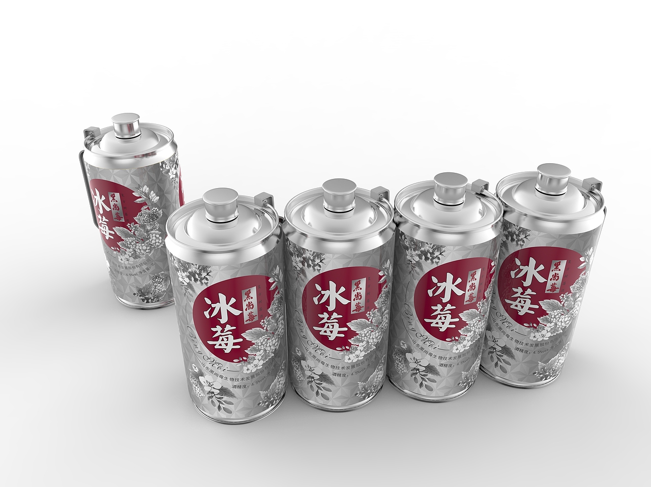 黑尚莓·冰莓（图ZMjIwNTUzMDUy） - 包装 - 站酷设计师深圳喜鹊创意原创素材 - 站酷ZCOOL