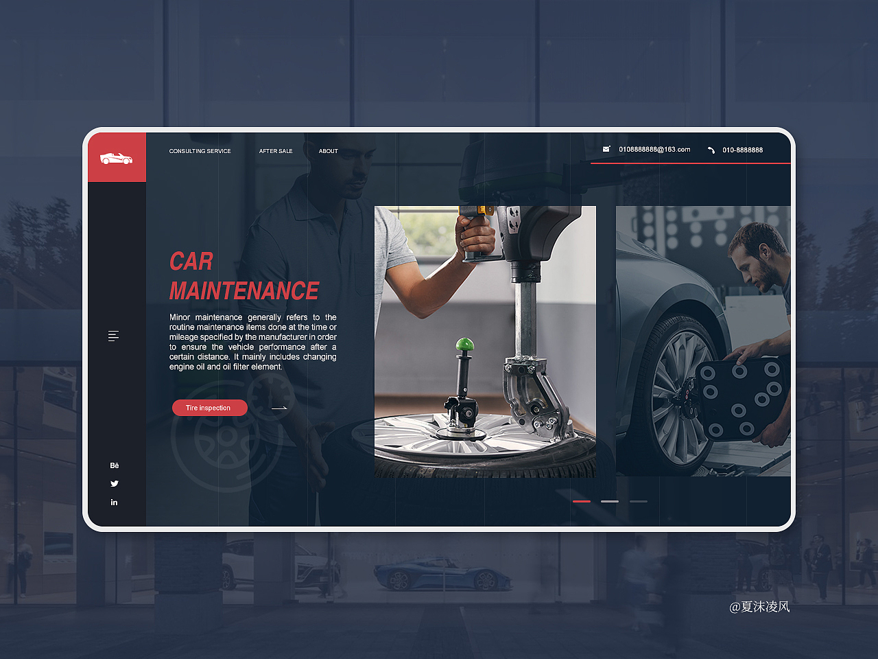 网页版式精选（图ZMjM0NzU1ODQ4） - 其他网页 - 站酷设计师夏沫凌风原创素材 - 站酷ZCOOL