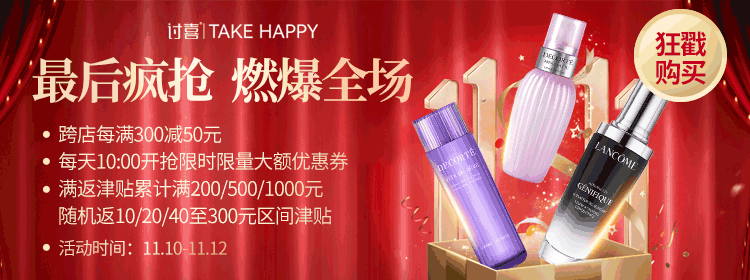 5个小海报（图ZMjc5MTEzMjY0） - 其他 - 站酷设计师Apple王原创素材 - 站酷ZCOOL