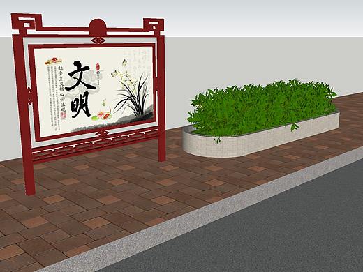 室外宣传栏展架