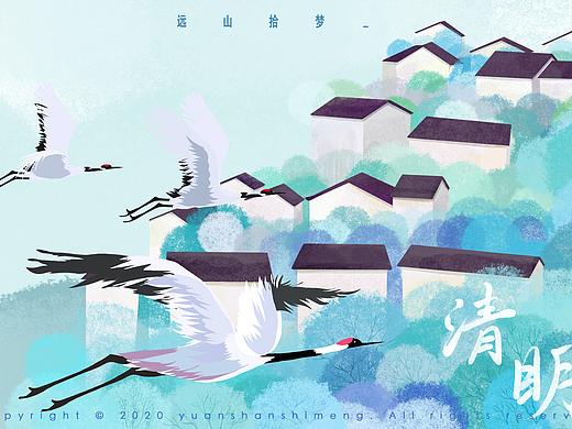 传统节日系列插画组图（更新中）