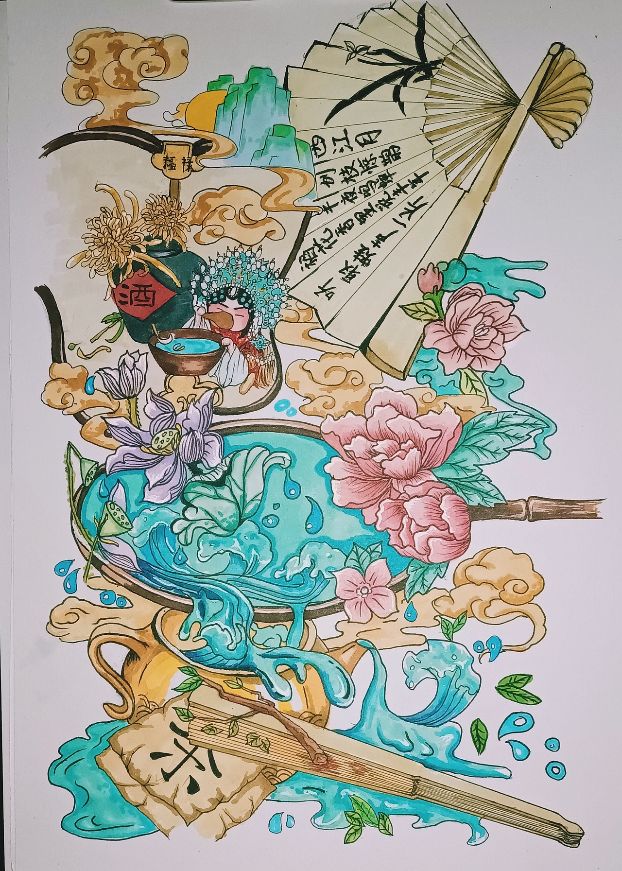 扇（图ZMjcwNTYzMDM2） - 海报 - 站酷设计师虞诛原创素材 - 站酷ZCOOL