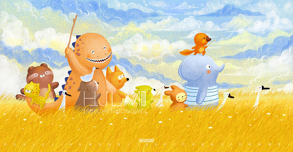 草原 起风了
它轻轻的吹出了欢笑<br>吹出了一丝丝温暖<br>它美丽 轻柔 自在