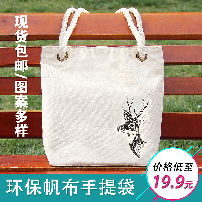 电商-直通车图（图ZMTIwNTgyMTY4） - 电商 - 站酷设计师温柔的坚持原创素材 - 站酷ZCOOL