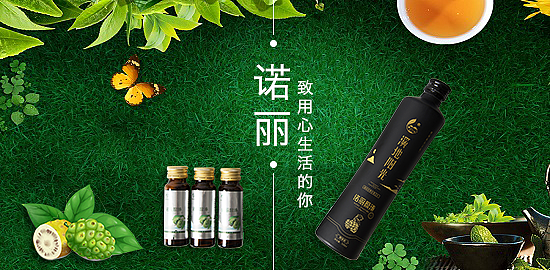 保健品（图ZMTM0MDg2NDQ0） - 其他网页 - 站酷设计师面包包原创素材 - 站酷ZCOOL