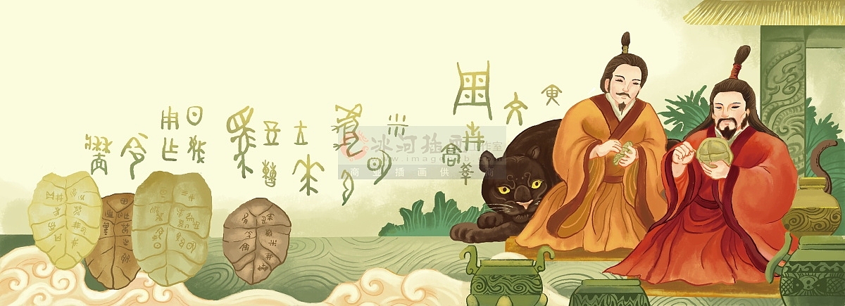 传统文化国学绘本：汉字的发展（图ZMTM3MjMwNDYw） - 绘本 - 站酷设计师汉图文化公司原创素材 - 站酷ZCOOL