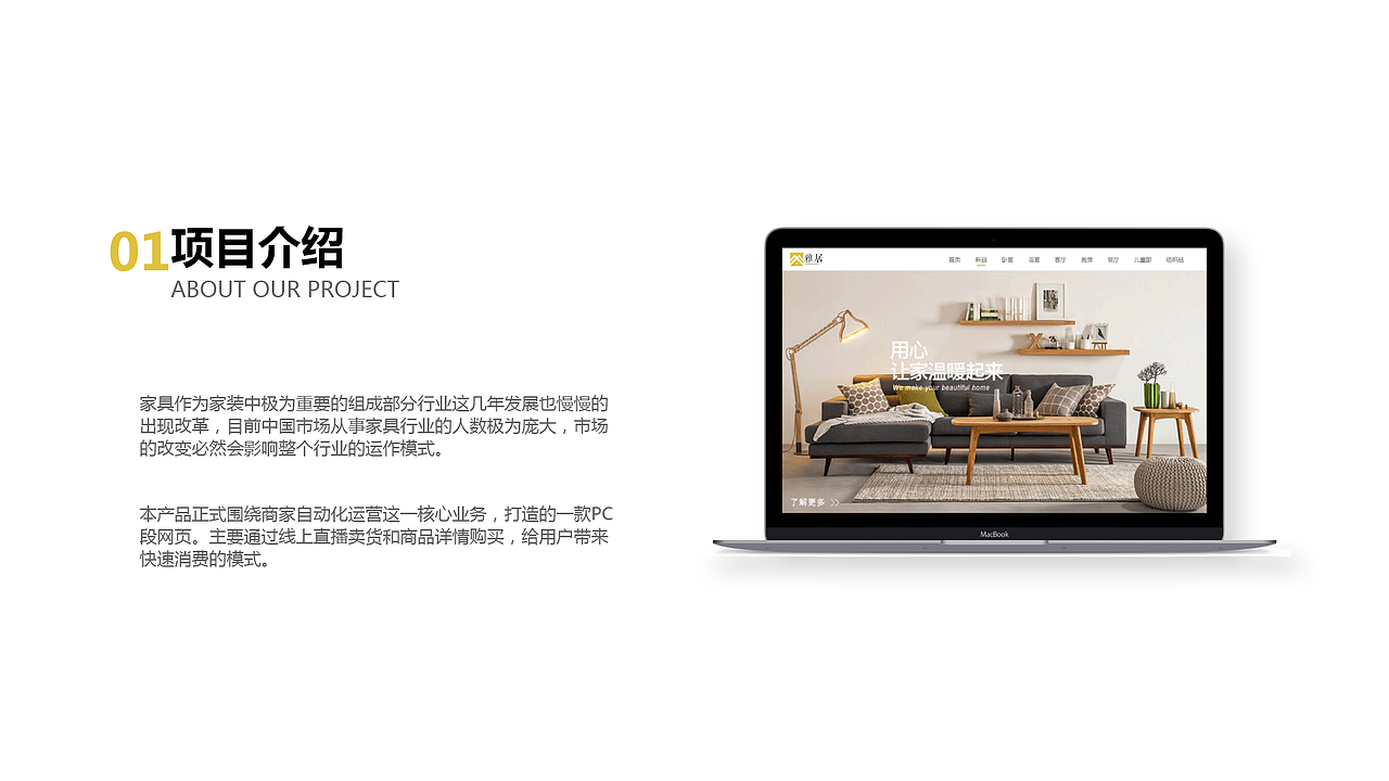 UI、UE作品集（图ZMjYwMzg3Mjgw） - APP界面 - 站酷设计师风优原创素材 - 站酷ZCOOL