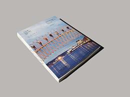 《工以为学：北欧木结构试验》