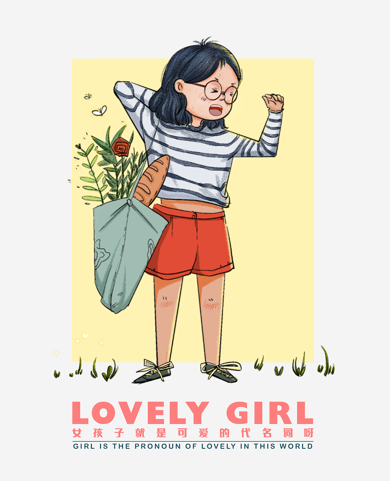 手绘小女孩合集——1