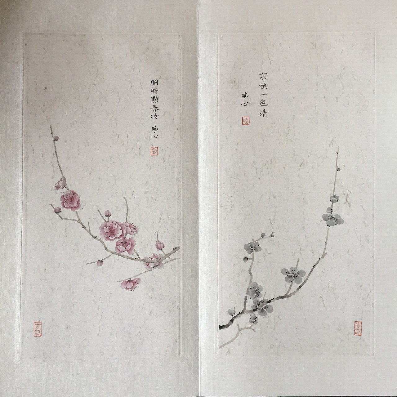 七色梅花录（图ZMTAzNjA4NDE2） - 绘画 - 站酷设计师疏香馆艺心原创素材 - 站酷ZCOOL